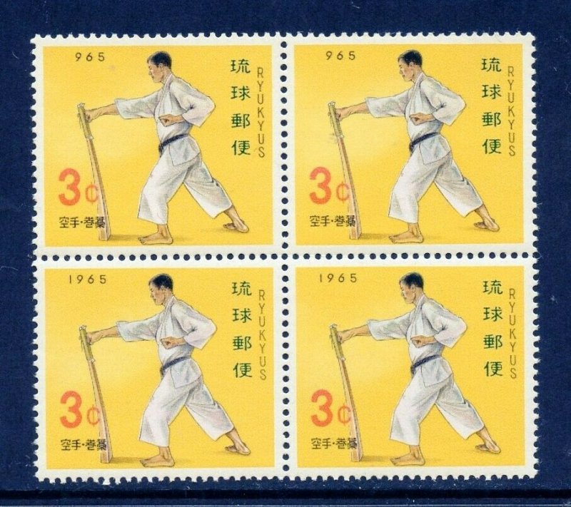 RYUKYU ISLANDS SCOTT# 126 MINT NEVER HINGED BLOCK OF 4 AS SHOWN