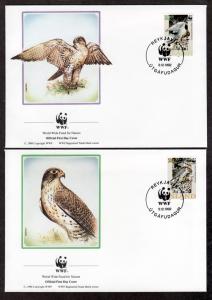 Iceland # 762-765 WWF FDC Set!