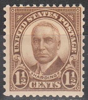 US #684 F-VF Unused  (S293)