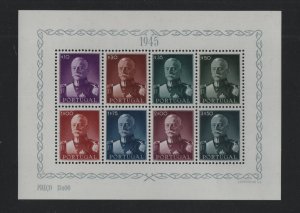 Portugal  #650-657a  MNH  1945  sheet President