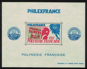 Fr. Polynesia 'PhilexFrance 82' Stamp Exhibition Paris MS 1982 MNH SC#361A