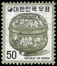 SOUTH KOREA   #964 USED (2)