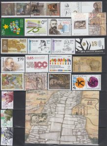 Bulgaria 2020 MNH Complete  Year set 22 stamps + 18 S/S + 1 M/S + 1 Booklet
