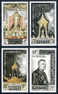 Laos 66-69, MNH. Mi 109-112. King Sisavang-Vong,1 961. Funeral Urn,Monks,Dragon.