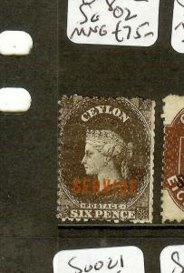 CEYLON (P2609B)  CHALON OFFICIAL   6D  SGO2  MNG