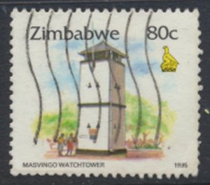 Zimbabwe SG 899  Used  1995 MasVingo Watch Tower  SC# 731  See scan