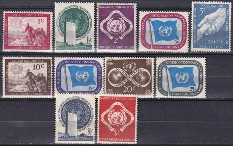 United Nations #1-11 MNH CV $8.80  (A18556)