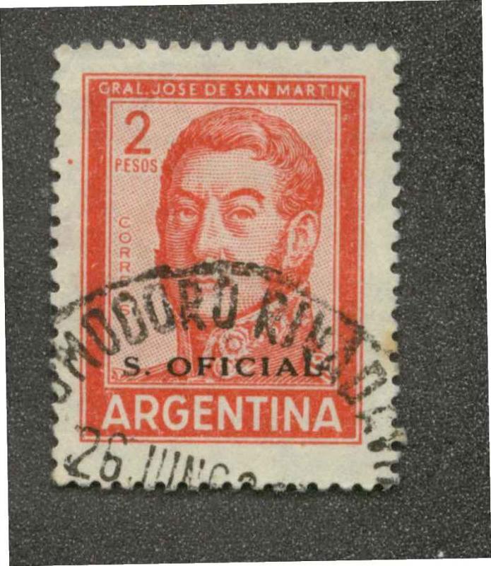 Argentina O118 Mint VF H age spot right edge