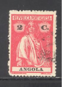 Angola Sc # 158D used (RS*)