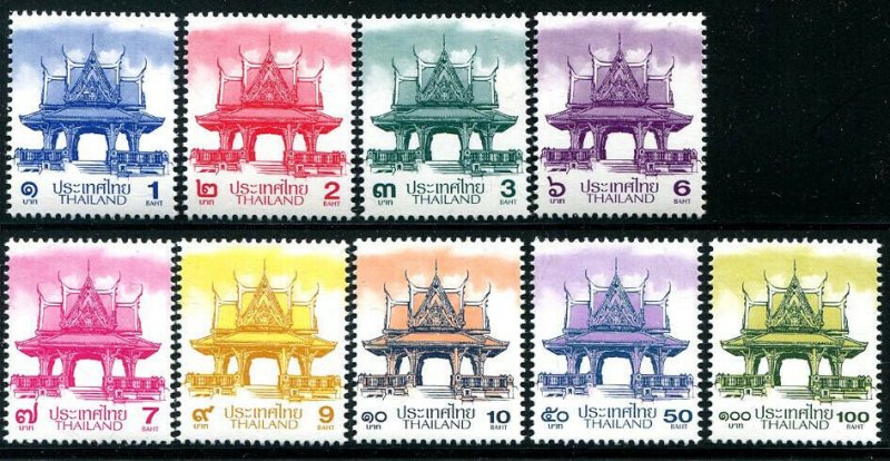 HERRICKSTAMP NEW ISSUES THAILAND Sc.# 2968-76 Pavilion