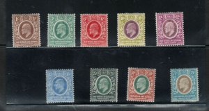 East Africa & Uganda Protectorate #31 - #39 Mint Fine - Very Fine Original Gum