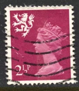 STAMP STATION PERTH Scotland #SMH1 QEII Definitive Used 1971-1993