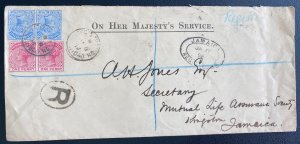 1896 Trinidad On Her Majesty Service Cover To Kingston Jamaica