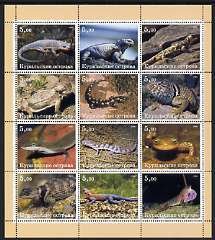 KURIL IS - 2000 - Lizards - Perf 12v Sheet - Mint Never Hinged - Private Issue