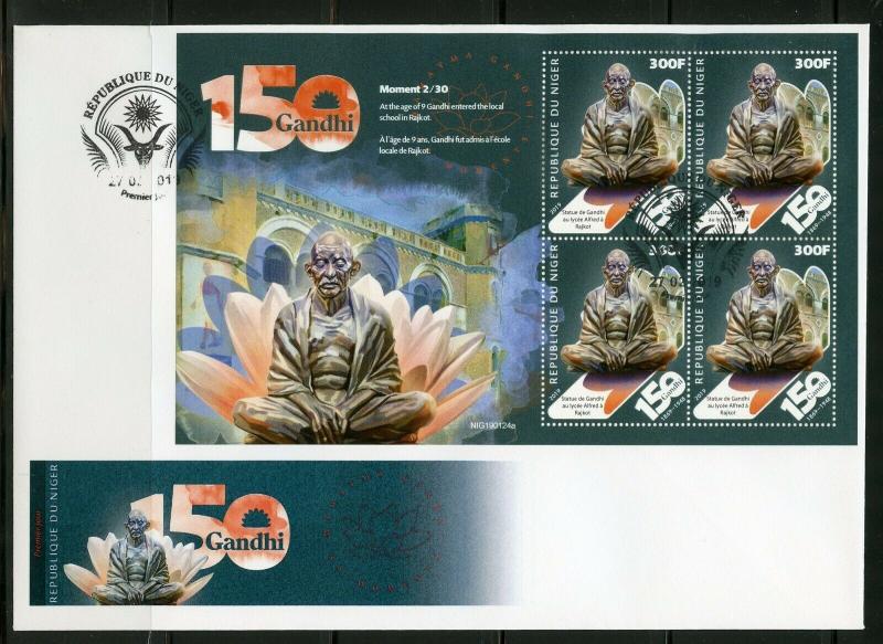 NIGER 2019 150th BIRTH OF MAHATMA GANDHI SET OF TWO  SHEETS FDCs