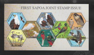 BIRDS - BOTSWANA #793 SAPOA ISSUE S/S MNH