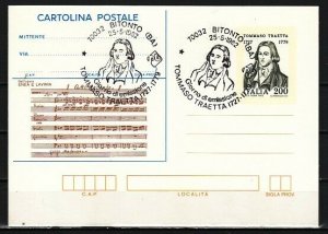 Italy, 1982 issue. Composer T. Traetta Postal Card. First day Cancel.