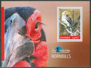 UGANDA 2014  HORNBILLS SOUVENIR SHEET MINT NEVER HINGED