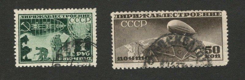 RUSSIA - 2 USED STAMPS - 50 kop +1 rub -AIRMAIL - ZEPPELIN - 1931/1932.