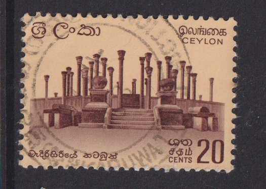 Ceylon      #376 used  1966  ruins  20c