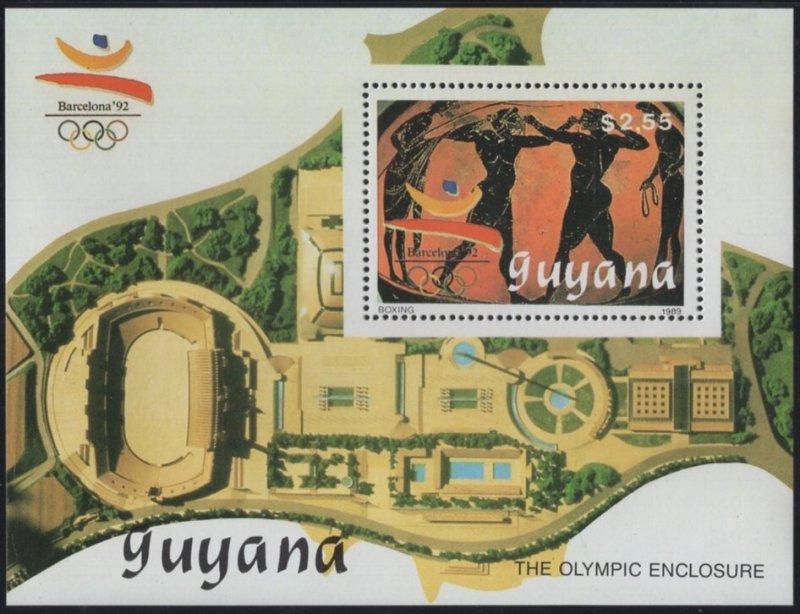 Guyana 1989 MNH Sc 2229 $2.55 Boxing Sheet of 1