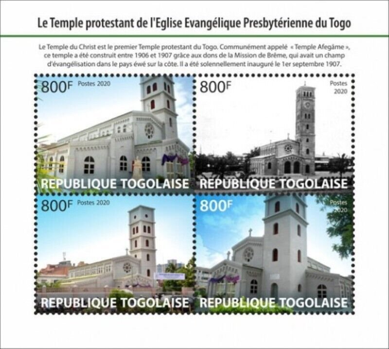 Togo - 2019 Togo Protestant Temple Church - 4 Stamp Sheet - TGLC190305a