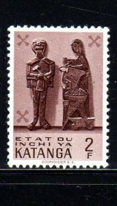 KATANGA #56    1961  2fr  WOOD CARVINGS   MINT  VF NH  O.G