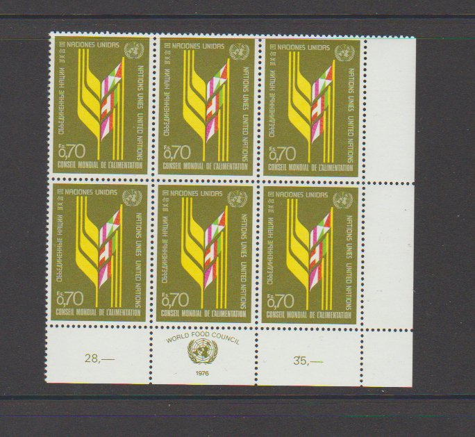 United Nations Geneva 63 World Food Council MNH Inscription Block of 6