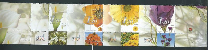 Israel 1439 2002 Months of Year Strip (4) w/Six Labels, MNH