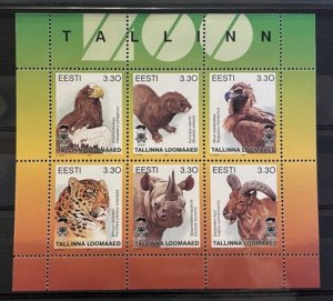 (149) ESTONIA 1997 : Sc# 319 TALLINN ZOO ANIMALS - MNH VF S/S