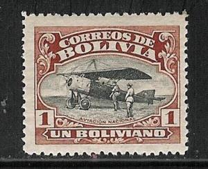 Bolivia Scott C5 Mint - Aviation School Establishment