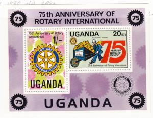 Uganda - 1980 - SC 298a - NH - Souvenir sheet