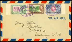 ISH HONDURAS 1951 KGVI Multi Franked Cover BAKING POT to USA RARE Postmark