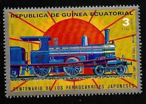 Equatorial Guinea 1972 -MNH - Unlisted