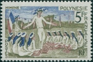 French Polynesia 1967 Sc#228,SG68 5f Spring Dance MLH 
