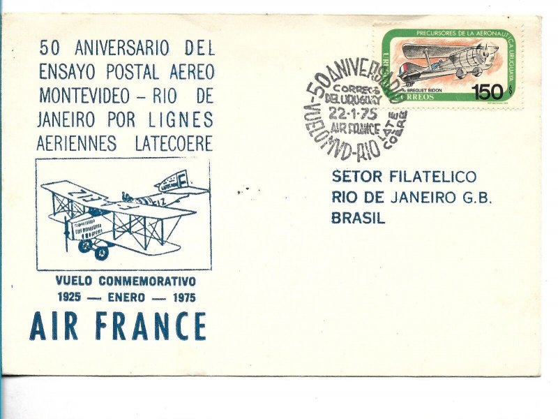 URUGUAY 1975 50 ANNIV. OF AIR POSTAL ESSAY MONTEVIDEO RIO DE JANEIRO AVIATION