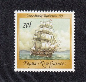 Papua New Guinea Scott #668 MNH