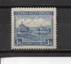Czechoslovakia 254B MNH
