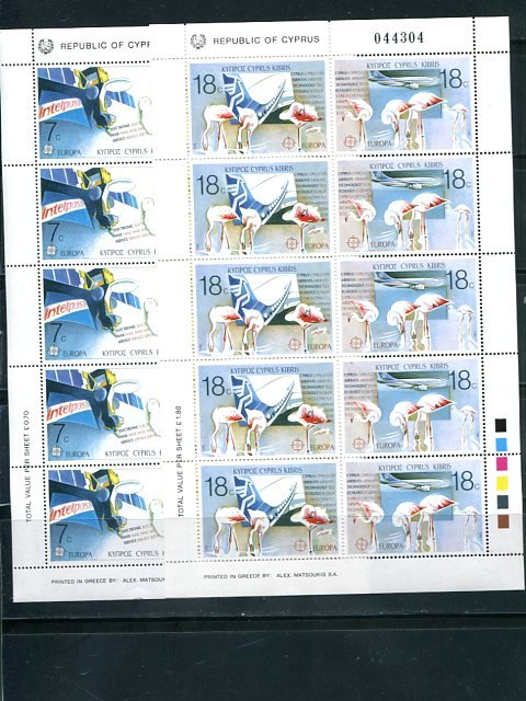 Cyprus  CEPT 1988 mini sheets  Mint VF NH  - Lakeshore Philatelics