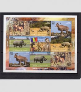 Chad 2006 WWF 45th. Anniversary Sheet + Label Imperforated mnh.vf