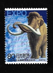 Japan 2005 - U - Scott #2922