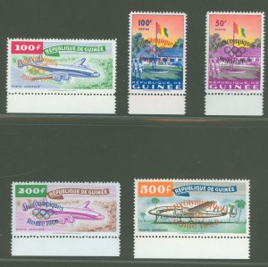 Guinea #201/C26  Single (Complete Set)