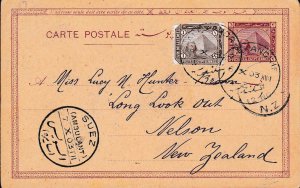 Egypt 1903 3m  Pyramid & Sphinx Post Card uprated 1m Suez to New Zealand