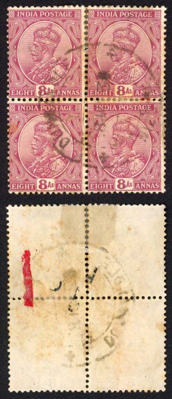 India SG212 8a Reddish purple Wmk Mult Star Block of Four used