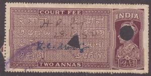 India Court Fee Stamp King George VI 1937