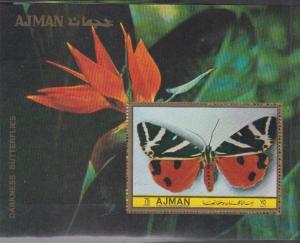 AJMAN SHEET INSECTS BUTTERFLIES