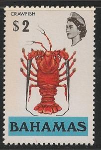 Bahamas #329a (SG #399) VF MNH - 1973 $2 Crayfish