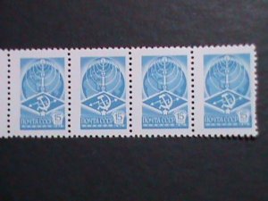 ​RUSSIA 1978-SC#4602A-TELECOMMUNICATION MNH RARE STRIP VF WE SHIP TO WORLDWIDE