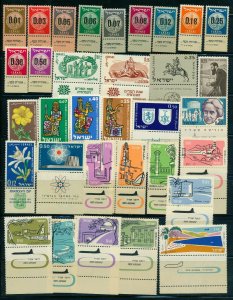 Israel 1960 Year Set Full Tabs VF MNH