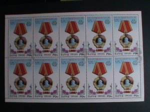 ​KOREA-2003-APRIL 15TH MOVEMENT-SPECIAL EDITION- SCOTT NOT LISTED-  RARE SHEET